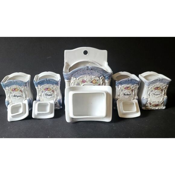 Hotta vu Shoten Lusterware Victorian Hand Painted Floral Canisters Japan 5 pc. - Picture 4 of 8